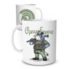 Operateeyore Mug