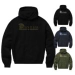 Relentless Embroidered Hoodie